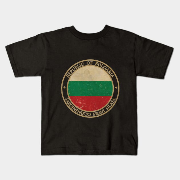 Vintage Republic of Bulgaria Europe European EU Flag Kids T-Shirt by DragonXX